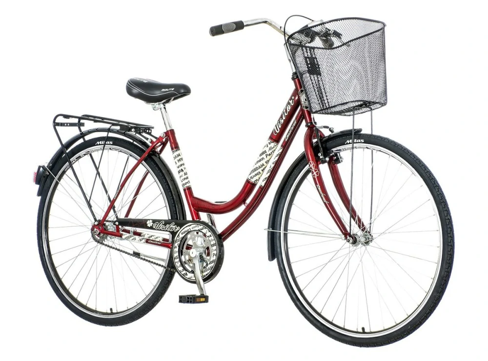 Bicykel Visitor Lowland 28" Červená Krémová W