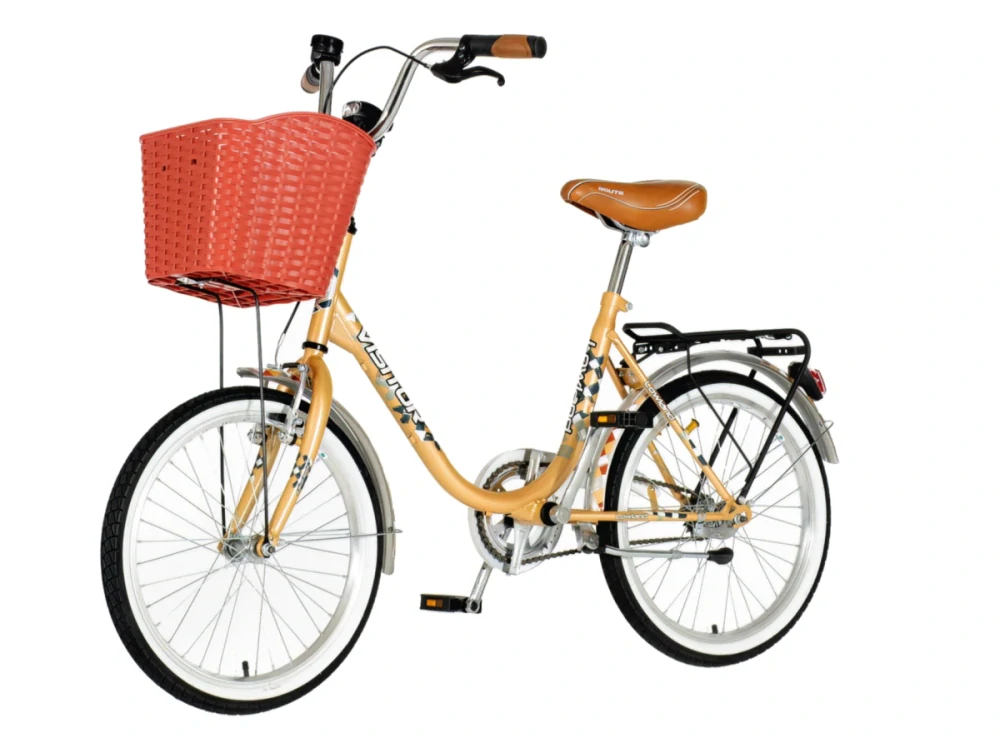 Bicykel Visitor Lowland 20" Svetlá Hnedá Žltá UNI